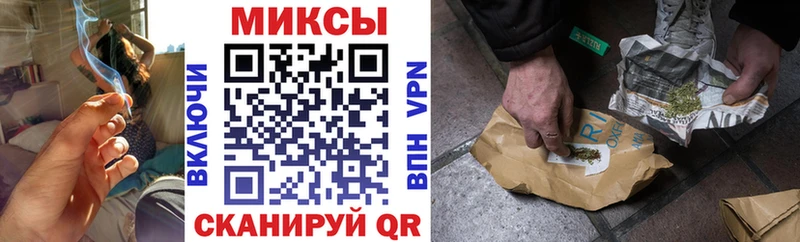 Бутират 99%  darknet клад  Кашин  купить  сайты 