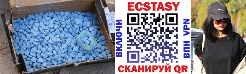 купить  сайты  Кашин  ссылка на мегу ссылки  Ecstasy 280мг 