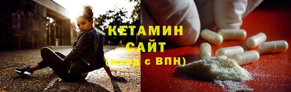 соль курить ск Аркадак
