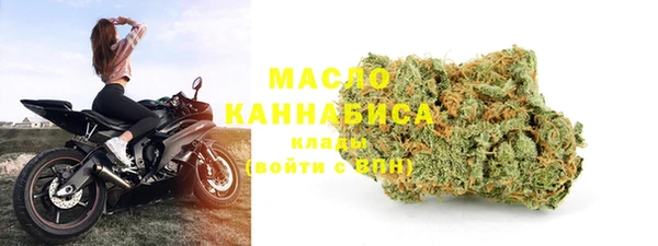 кокс Арсеньев