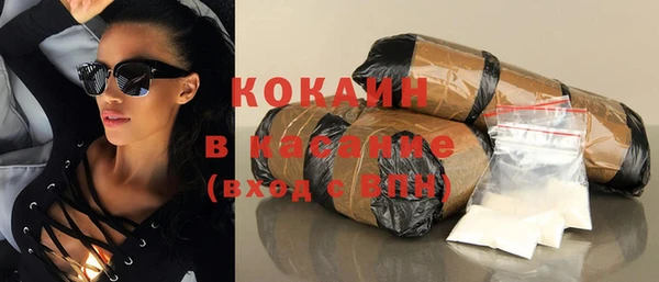 соль курить ск Аркадак