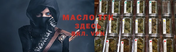 кокс Арсеньев
