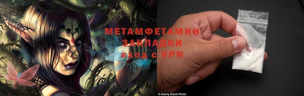 кокс Арсеньев