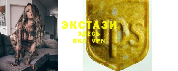кокс Арсеньев