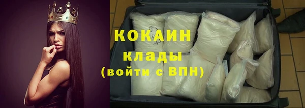 соль курить ск Аркадак