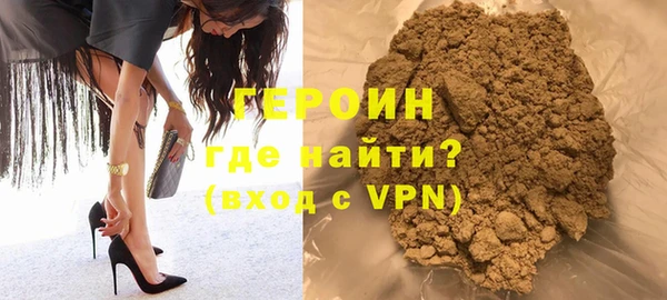 кокс Арсеньев