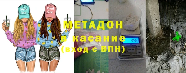 соль курить ск Аркадак
