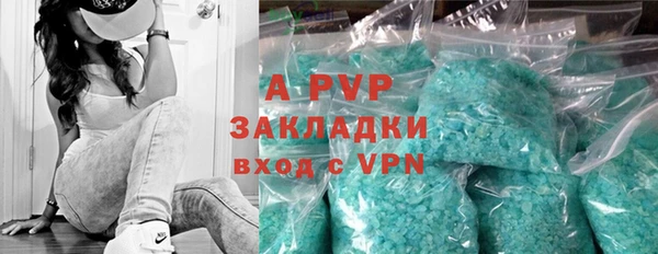 круглые Бутурлиновка