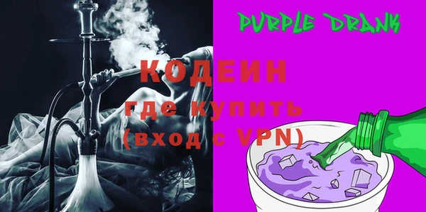 кокс Арсеньев