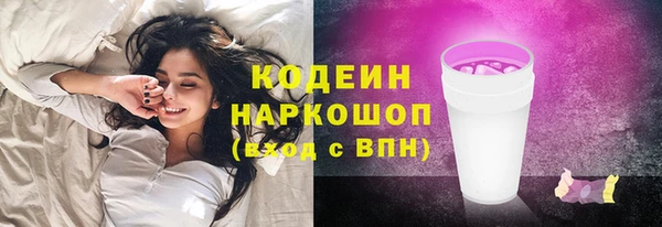 кокс Арсеньев