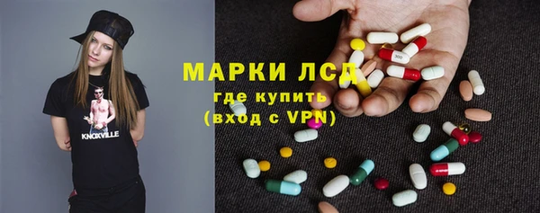 соль курить ск Аркадак
