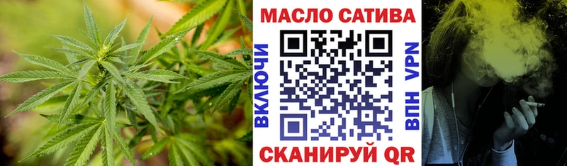 Дистиллят ТГК Wax  Кашин 
